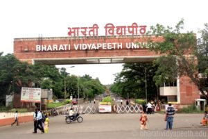 Deemed University For MBBS