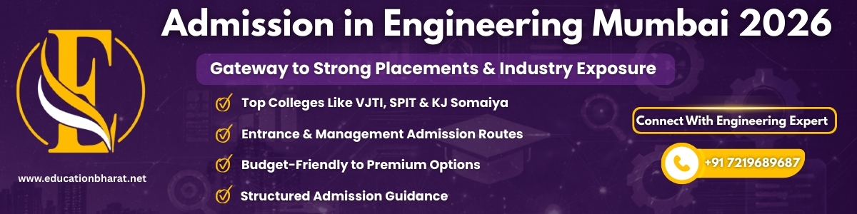 Admission in Engineering Mumbai