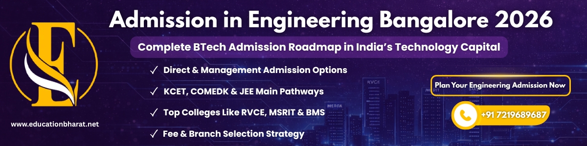 Admission in Engineering Bangalore Banner.jpg 4