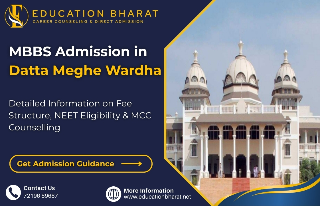 Datta Meghe Wardha.jpg 2