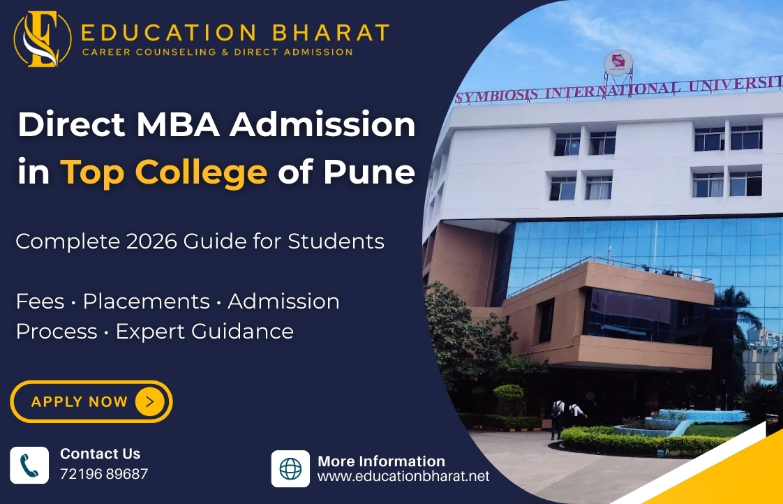 direct mba admission in top college of pune