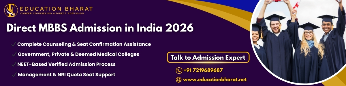 Education Bharat 3 2.jpg 2