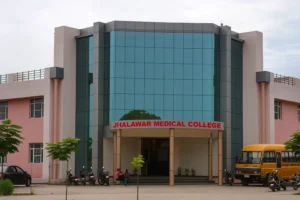 Government MBBS Colleges in India – Complete Guide for NEET Aspirants 2026 2 Government MBBS Colleges in India