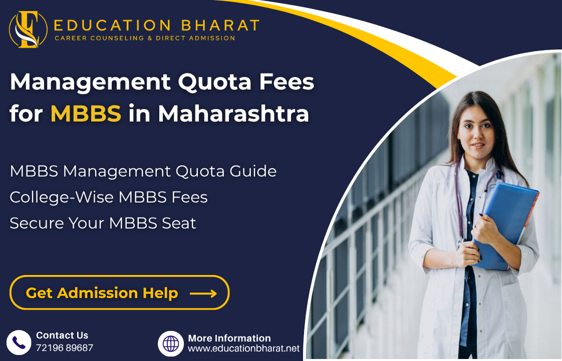 management quota fees for MBBS in Maharashtra
