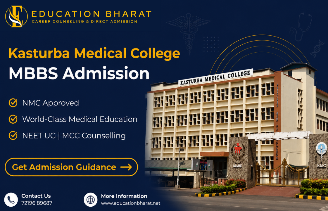 Kasturba Medical College MBBS Admission