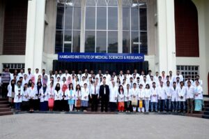 Hamdard Institute of Medical Sciences and Research Admission 2026: Eligibility, Fees, NEET Cutoff, Admission Process 2 Hamdard Institute of Medical Sciences and Research Admission